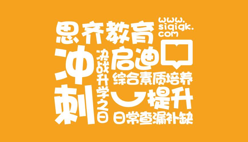 荆州VI设计失去焦点的4个迹象
