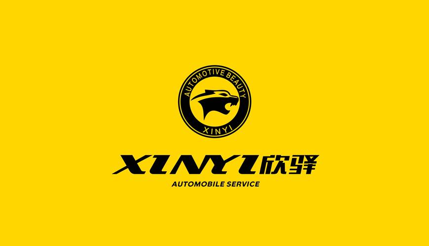 荆州VI设计公司为品牌重塑确保成功的步骤
