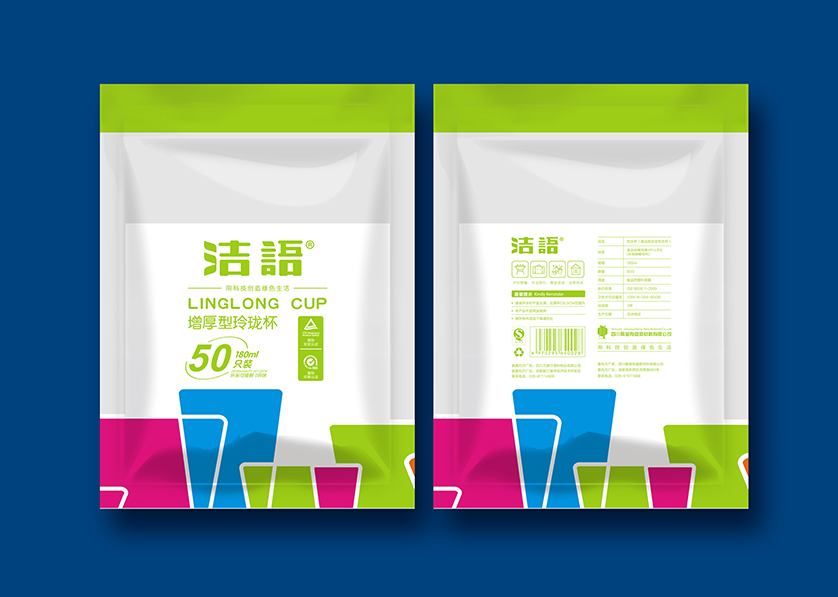 荆州VI设计公司