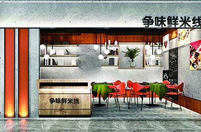 荆州品牌VI设计：以视觉力量传递城市与企业的核心价值